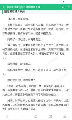 亚傅手机网页官网